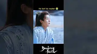 🥺 | Dashing Youth | YOUKU Shorts