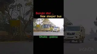 Bangla star _ new sleeper bus।।#bus#bd#buslovers#lover#ullapara#highway#bus#lover#youtubeshorts