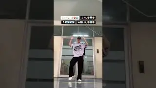Shake It To The Max | Tiktok Dance Tutorial #shakeittothemax #tiktokdancetutorial #tiktokdance