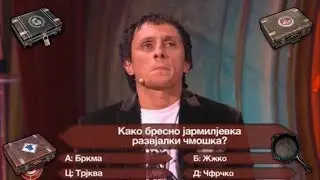 Что можно найти в 21 ящике Survivor Crate, Wanderer Crate и Gamescom Invitational Crate? [PUBG]