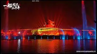 Hebei Handan Guangfu Ancient City Light and Shadow Show   #nightlife #projectionmapping #projections