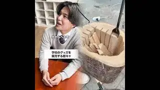 🤣 #コント #友達あるある #あるある #学校行事 #ドラマ #コントチャンネル #お笑い #元教師 #社会人 #高校生