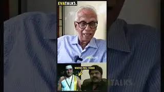 🙄Brahmin பண்ண வேல இது எல்லாமே ... : Dr Kantharaj Interview About Summer