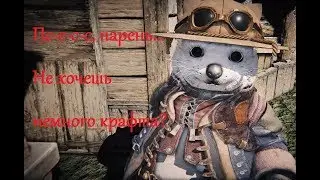 Крафт в Ascent Infinite Realm! A:IR craft! (+eng subs)