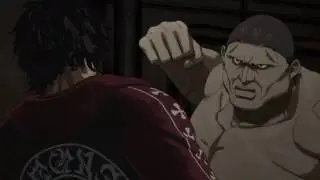 Ohma vs Komada