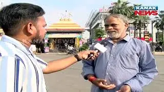 Odisha Bandh Impact In Cuttack: Empty Streets At Badambadi Traffic Point