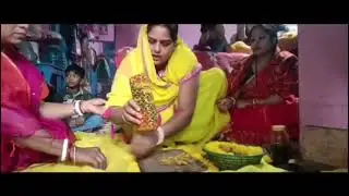 haldi ceremony