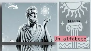 24 letras, 1 alfabeto. Conoce este sistema de lenguaje escrito desarrollado alrededor del siglo IXa.