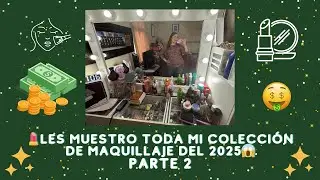 MI COLECCIÓN DE MAQUILLAJE PARTE 2💄🫶🏻 DEL 2025 | DELINEADORES DE OJOS E ILUMINADORES | ✨DIANARY✨