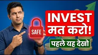 Beginners के लिए Safe Investment | FD vs RD vs Mutual Fund