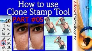 How to use Clone Stamp Tool in Adobe Photoshop 7.o Photo Editing Class in Hindi video Part 5