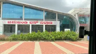 Jamakhandi NWKRTC Bus Stand