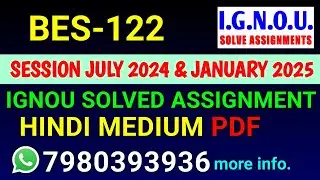 BES-122 Solved Assignment 2024-25 Hindi, BES-122 Solved Assignment 24-25, BES122 Assignment