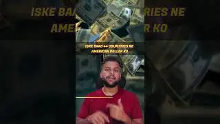 Dollar Supremacy | The Power of US Dollar