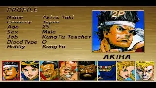 Virtua Fighter - Akira