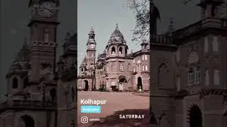 New Palace Kolhapur