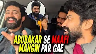 Abubakar sy mafi mangni pr gye I Moiz Shah - Our Vines