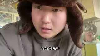 农村大铁锅制作朝鲜族风味酱牛肉，牛肉酱辣酱，太香了非常好吃