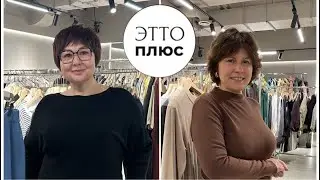 14.01 Эфир -50% Последний размер 🤗 в 10:45