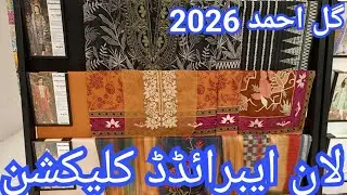 Ideas Gul Ahmed Mid Summer Sale Special Price || 4290 || Gul Ahmed New Lawn Printed  Collection 2026
