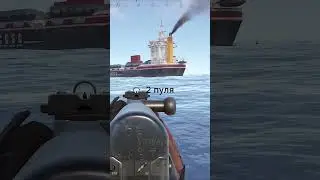 Поплыли на карго в RUST  #rust #раст #раст #rustgame #memes