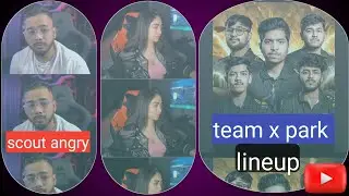 TX lineup reveal