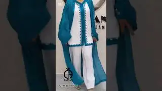 جبادور مغربي عصري