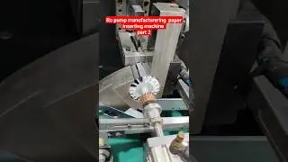 paper inserting machine #machine