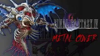 Final Fantasy IV | Zeromus, The Final Battle | Metal cover