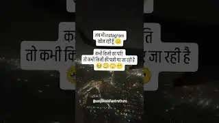 #sadmusic #rajaraghuvanshi #justiceforraja #meghalyanews #todayreality