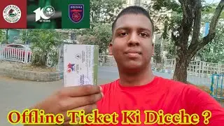 Mohunbagan vs Odisha FC Match Ticket Collection?#mohunbagan #heroisl #football