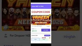 yakeen 2.0 2026 batch ✅ pw yakeen 3.0 2026 coupon code ✅ physics wallah y neet batch 2026 #pw #neet