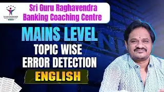 #MAINS LEVEL TOPIC WISE ERROR DETECTION (ENGLISH)