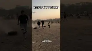 लड़कियो को कमजोर कहने बाले देख लो #army #military #soldier #specialforces #army physicalfitness