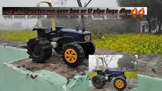 Gear box laga diya aaj mini tractor ma🔥🔥!#tractor#trending#modificition 