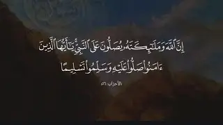 12. The Life of the Prophet ﷺ: Encounter with Bahira the Monk