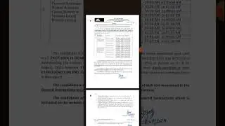 DSSSB PA/SPA SKILL TEST DATE ANNOUNCED