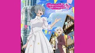 Altered Memories - Danmachi V OST 1