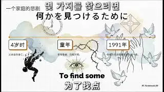 山上彻也 Yamagami Tetsuya 山上 徹也