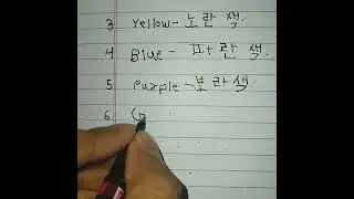 Day 8 Korean language learning with left hand |Challenging| #shorts #ambidextrous #polyglot #vlog
