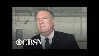 Pompeo on Iran: 