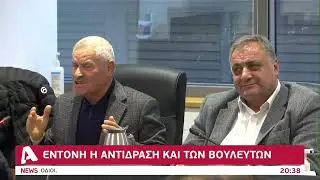 Οργή γεωργών, τους ζητούν αναδρομικά επταετίας