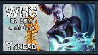 ประวัติ Ynnead, God of Dead | Warhammer 40000