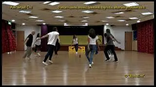 Am Israel Chi (S.R.) - Demo | עם ישראל חי (ש.ר.) - הדגמה