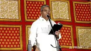 ప్రత్యేక కూడిక - ఉప్పలపాడు (చీమకుర్తి) || వర్తమానము బ్రదర్ ఇమ్మానియేల్ గారు (GS)