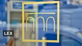 Insider stability for Intesa?