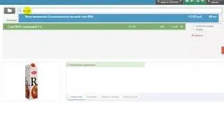 Оплата банковской картой в сервисе VirtualPos