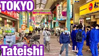 [JAPAN/TOKYO]Tateishi walking scenery