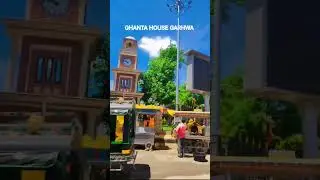 GHANTA HOUSE 🏠 GARHWA #shortvideo #viralvideo #VIEW #trendingshorts
