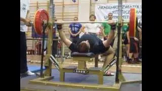 Piotr Sulima - Strefa MOCY RIO Wellness Club - wyciskanie sztangi leżąc 160 kg